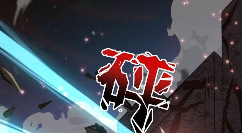 Dark Energy Engine Chapter 01 Gambar 60